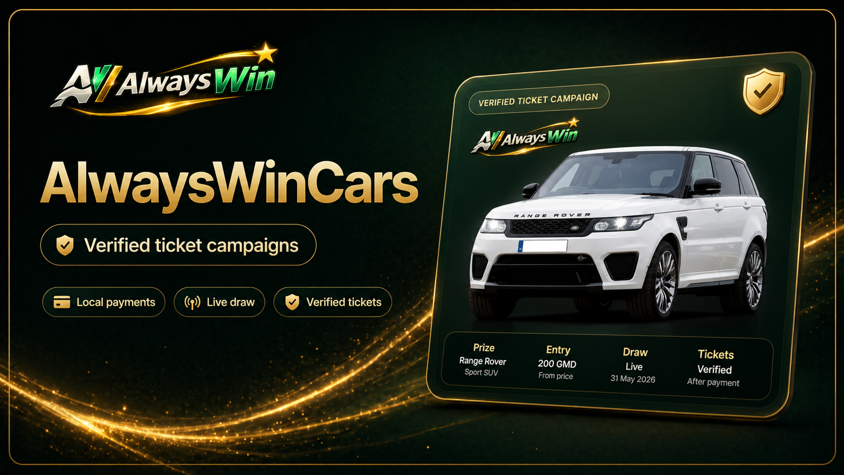 AlwaysWinCars visual